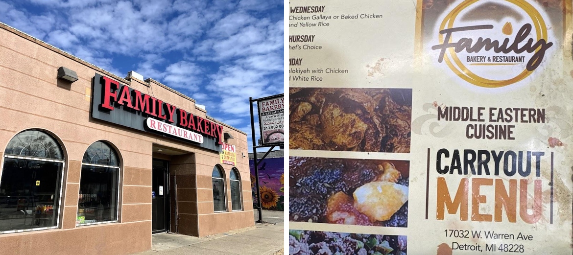 Family Bakery Menu