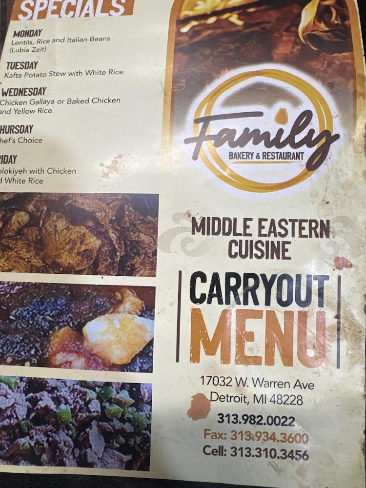 Family Bakery Menu image 1
