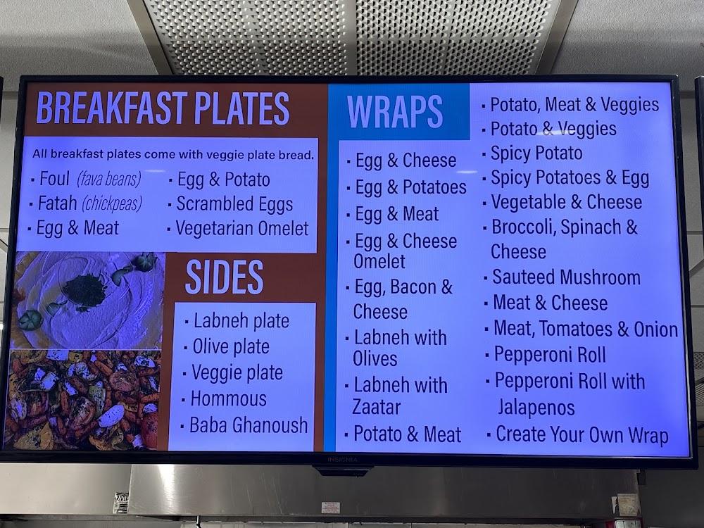 Family Bakery Menu image 2