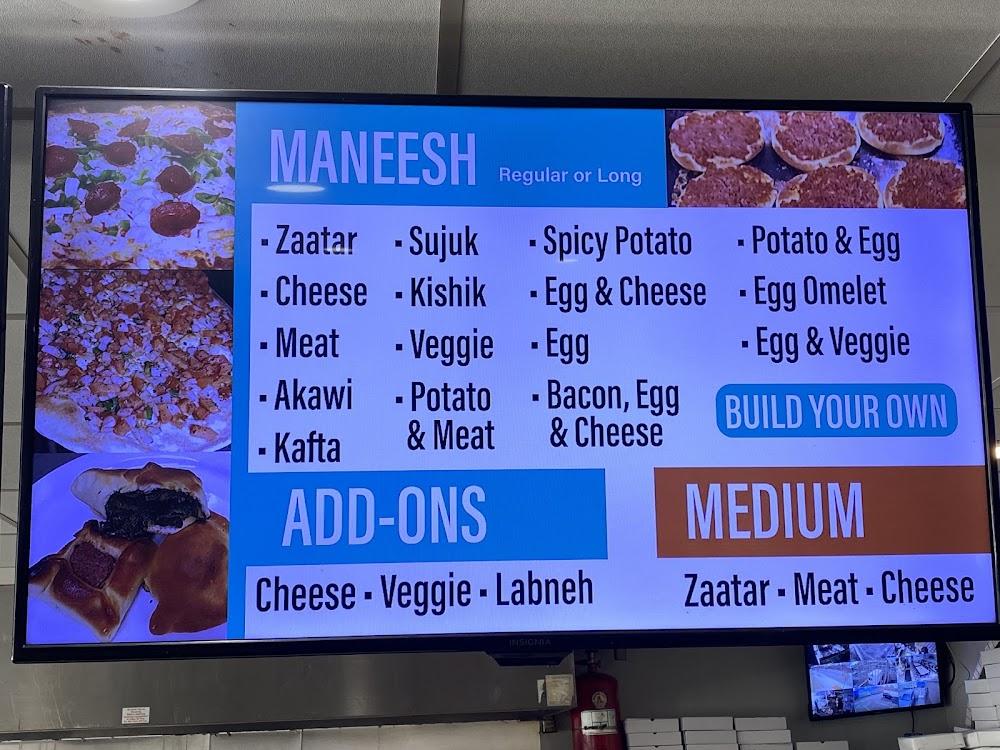 Family Bakery Menu image 3