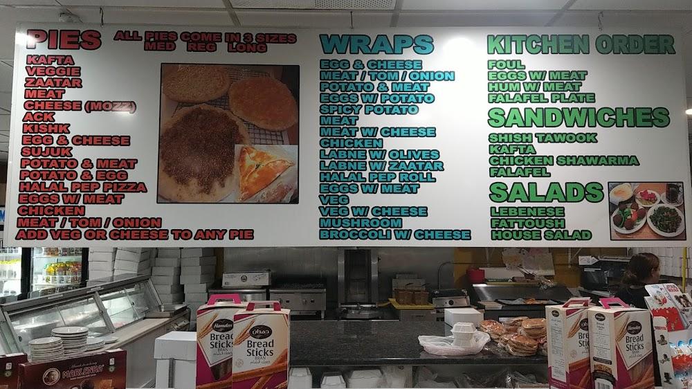 Family Bakery Menu image 4